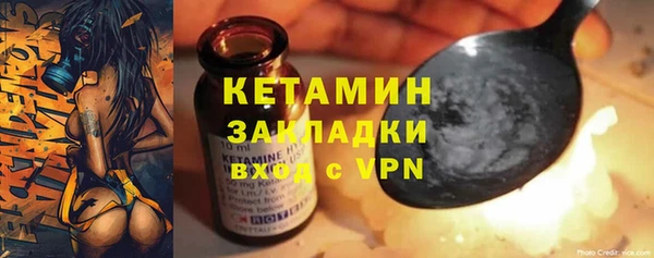 мяу мяу мука Козельск