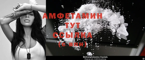 МДМА Краснотурьинск