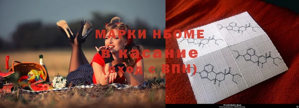 мяу мяу мука Козельск