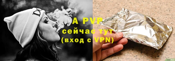 кокаин VHQ Кодинск