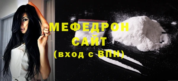 МДМА Краснотурьинск