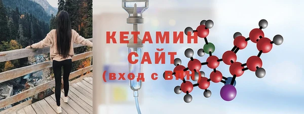 mix Киреевск