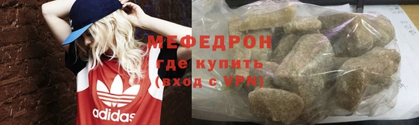 МДМА Краснотурьинск