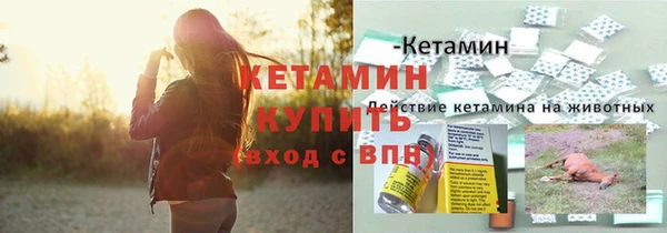 мяу мяу мука Козельск