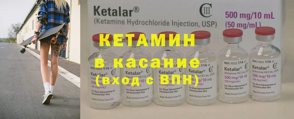 эйфоретик Корсаков