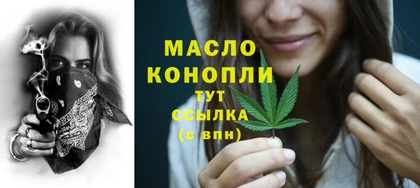 кокс Кинешма