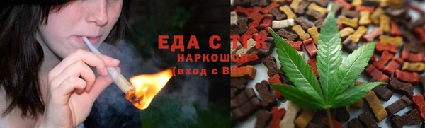 спиды Козловка