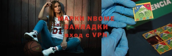 СК Коряжма