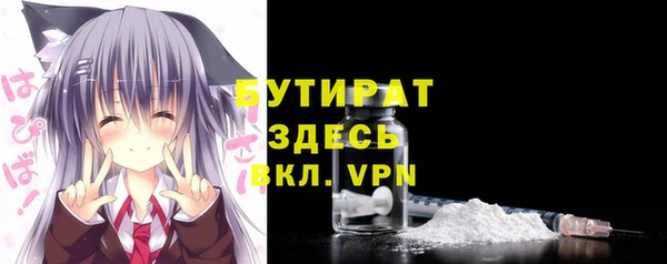 МДМА Краснотурьинск