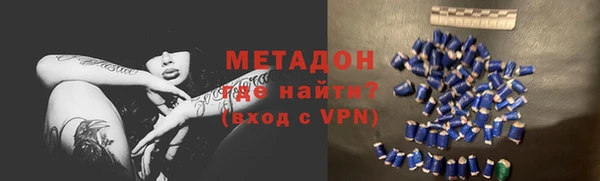 спиды Козловка