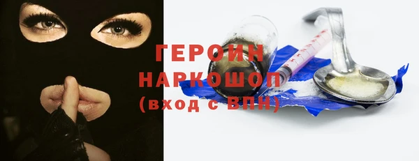 эйфоретик Корсаков