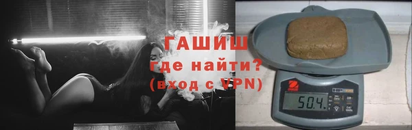 apvp Краснослободск