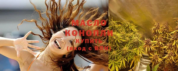 мяу мяу мука Козельск