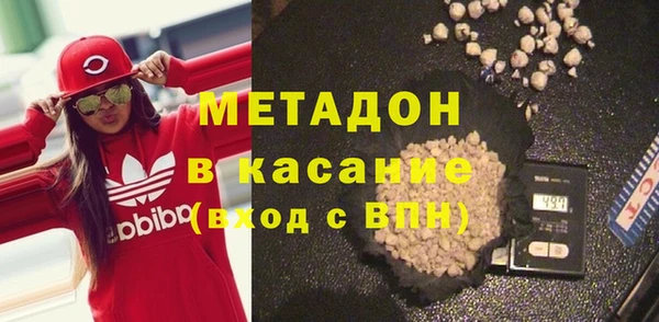 МДМА Краснотурьинск