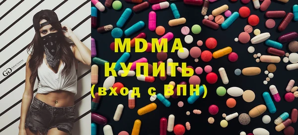 apvp Краснослободск