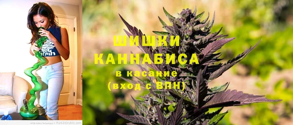 кокаин VHQ Кодинск