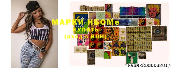 спиды Козловка