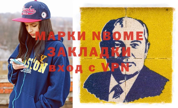 спиды Козловка