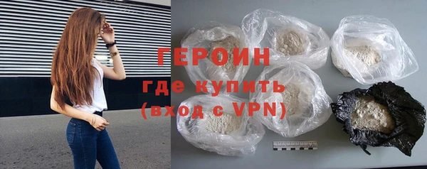 apvp Краснослободск