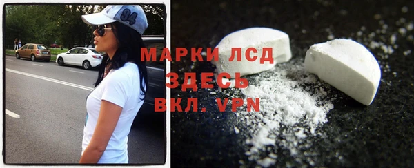 эйфоретик Корсаков