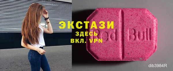 кокаин VHQ Кодинск
