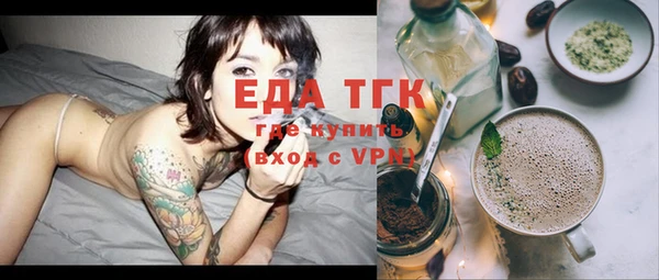 МДМА Краснотурьинск