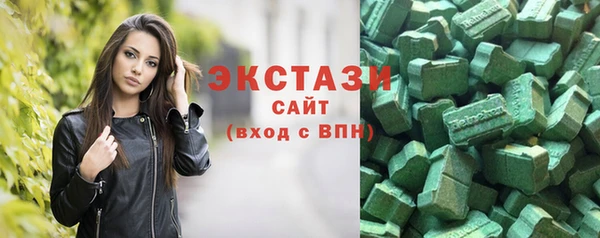 ALPHA PVP Красноперекопск