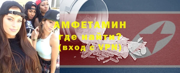 мяу мяу мука Козельск