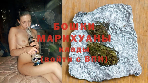 спиды Козловка