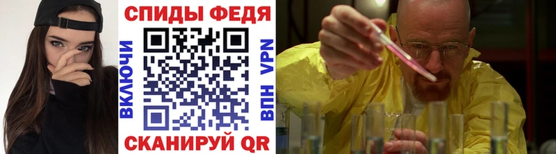 Первитин кристалл  Куртамыш 